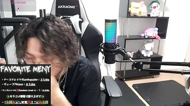 Shizukuu online show from March 2025 03:53:01 PM