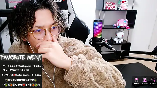 Shizukuu online show from March 2025 10:35:02 AM