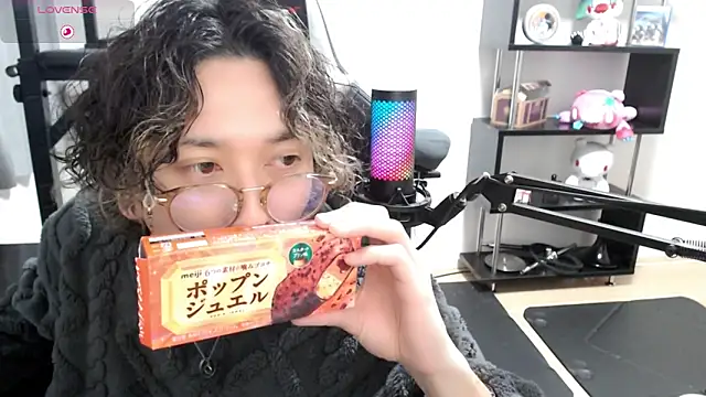 Shizukuu online show from March 2025 03:52:01 PM