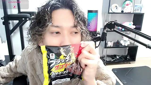 Shizukuu online show from March 2025 09:09:01 AM