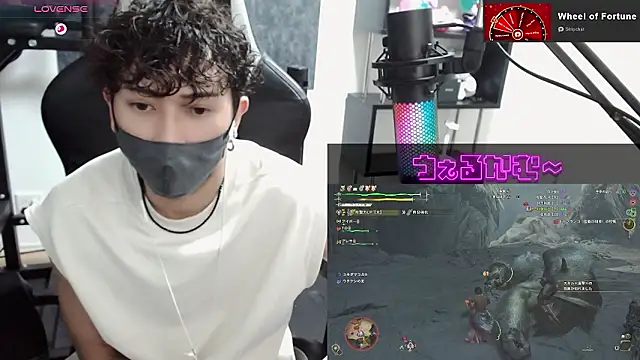 Shizukuu online show from September 2025 12:28:01 PM