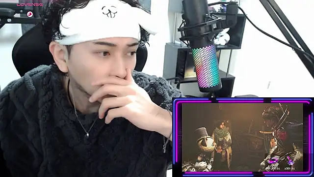 Shizukuu online show from January 2026 01:09:01 AM