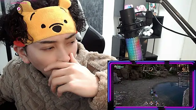 Shizukuu online show from January 2026 12:29:01 PM