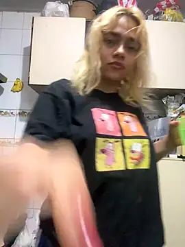 Snapshot of Sweet_MaryJane2 chatting on October 2025 08:35:02 AM Sweet MaryJane2 online show from October 2025 08:35:02 AM