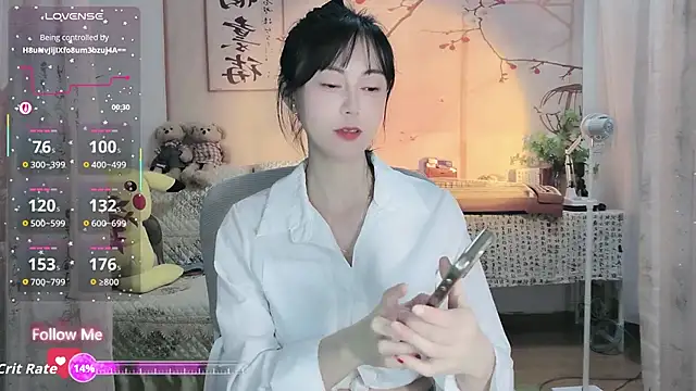 Lisa-s online show from November 2025 12:50:02 PM