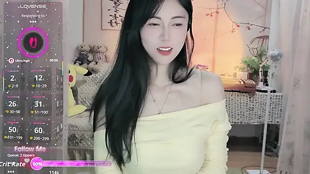 Lisa-s online show from November 2025 01:33:02 PM