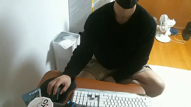 Stellan 0412 online show from February 2026 05:11:02 AM