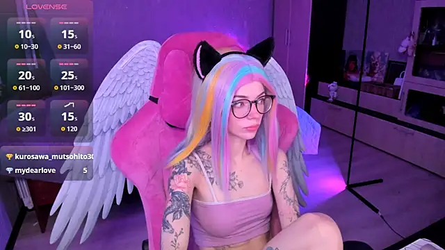 The love project online show from November 2025 10:43:02 PM