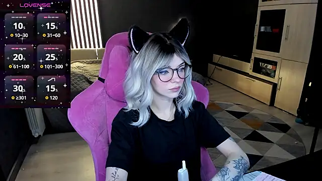 The love project online show from March 2026 10:57:01 PM