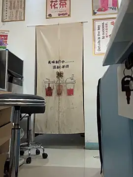 andii-1 online show from September 2025 02:00:02 AM