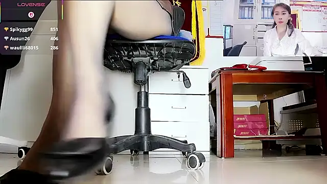 andii-1 online show from November 2025 02:31:02 AM