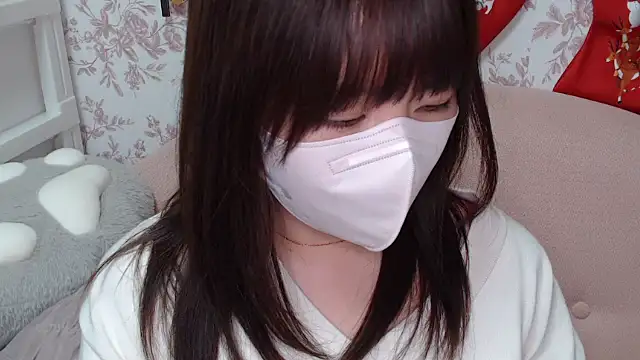 Snapshot of mei_hosina chatting on November 2025 05:41:02 AM mei hosina online show from November 2025 05:41:02 AM