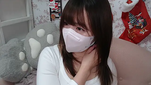 Snapshot of mei_hosina chatting on December 2025 05:01:02 AM mei hosina online show from December 2025 05:01:02 AM