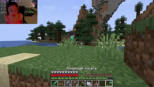 Snapshot of Kimsweet7 chatting on December 2024 09:11:01 PM Kimsweet7 online show from December 2024 09:11:01 PM