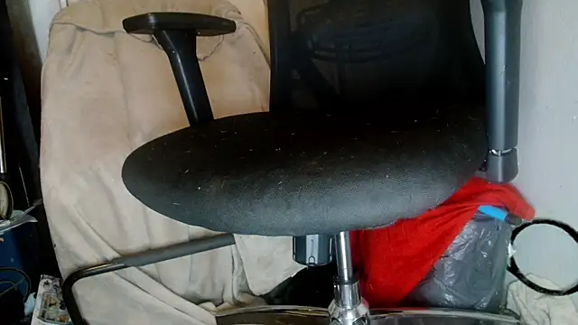 Gigadickman online show from January 2025 11:51:02 PM