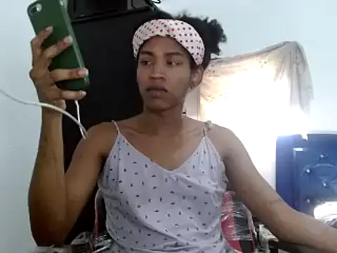 Snapshot of miriam775 chatting on December 2024 07:15:02 PM miriam775 online show from December 2024 07:15:02 PM