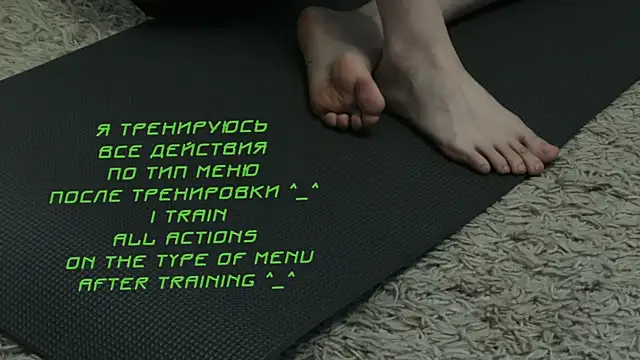 KiraLiLime online show from February 2025 05:05:02 PM