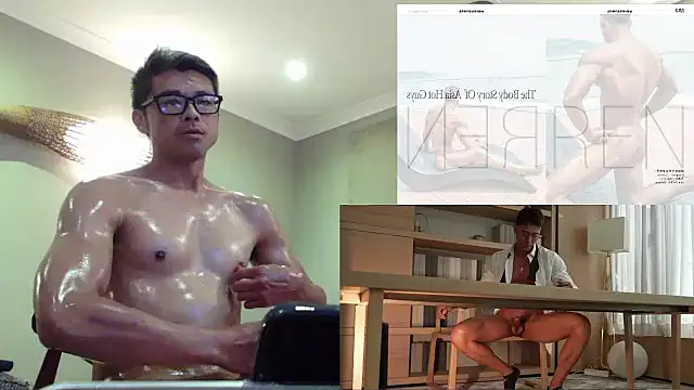 Snapshot of Surfbod chatting on March 2025 12:17:01 PM Surfbod online show from March 2025 12:17:01 PM