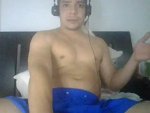 Snapshot of Bigbosscol chatting on November 2025 12:08:02 AM Bigbosscol online show from November 2025 12:08:02 AM