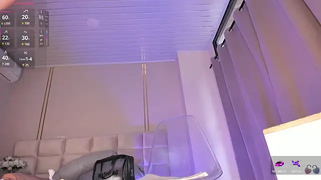 Heicy  online show from January 2026 08:03:01 PM