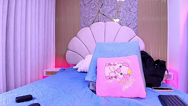 Snapshot of aisha_sh chatting on November 2025 11:54:02 AM aisha sh online show from November 2025 11:54:02 AM