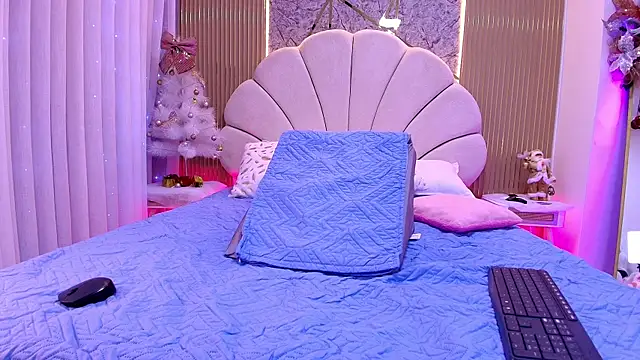 Snapshot of aisha_sh chatting on November 2025 11:57:02 AM aisha sh online show from November 2025 11:57:02 AM