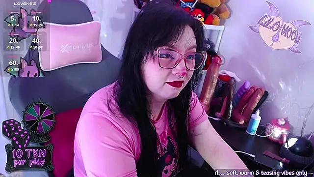 Snapshot of LiloMoon69 chatting on November 2025 02:20:01 PM LiloMoon69 online show from November 2025 02:20:01 PM