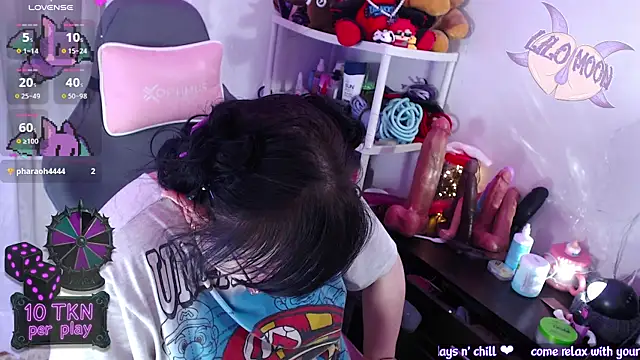 Snapshot of LiloMoon69 chatting on December 2025 12:43:02 PM LiloMoon69 online show from December 2025 12:43:02 PM