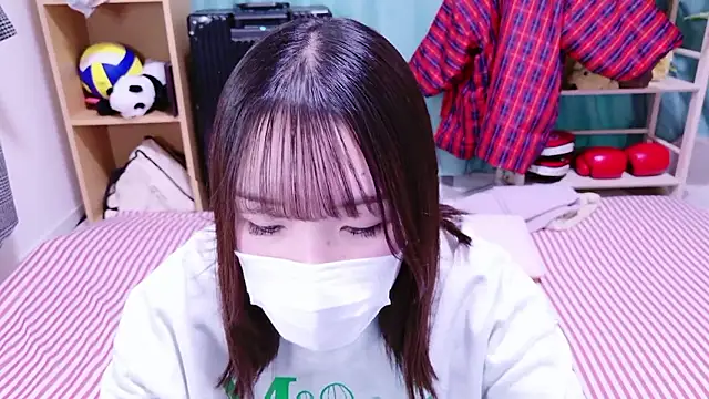 mari tan ch online show from December 2025 12:27:01 AM