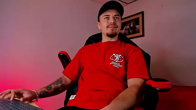 Snapshot of james_connor2 chatting on February 2025 06:51:02 PM james connor2 online show from February 2025 06:51:02 PM