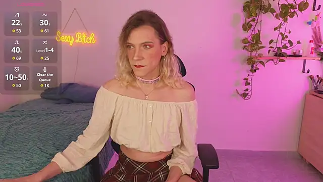 Snapshot of vulgar_wife chatting on March 2025 03:06:01 PM vulgar wife online show from March 2025 03:06:01 PM