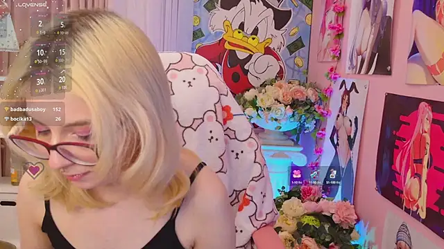 Coconut Mia online show from December 2024 12:19:01 AM