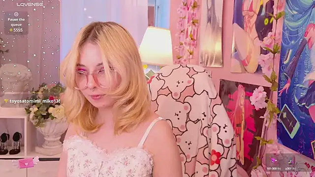 Coconut Mia online show from January 2025 11:58:01 PM