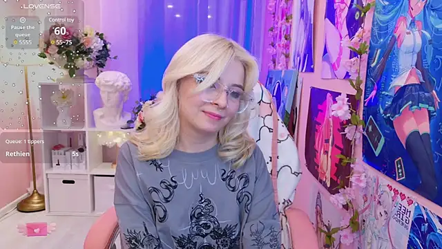 Coconut Mia online show from February 2025 04:20:01 AM