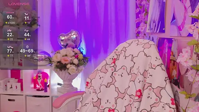 Coconut Mia online show from February 2026 08:02:01 PM