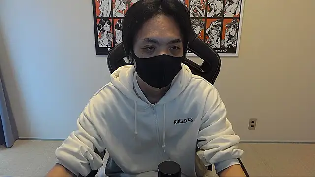 Snapshot of cho_aniki chatting on November 2025 03:16:01 AM cho aniki online show from November 2025 03:16:01 AM