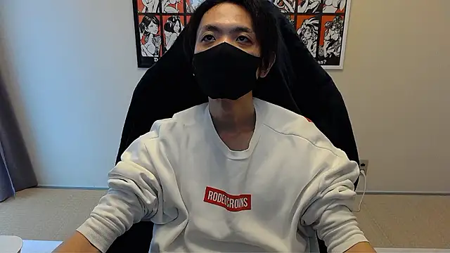 cho aniki online show from November 2025 01:04:02 AM