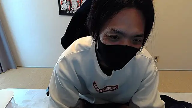 cho aniki online show from November 2025 03:05:01 AM