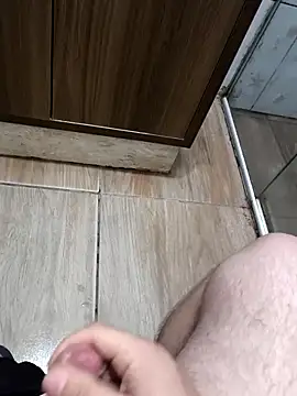 novinho rosado online show from February 2026 12:15:01 PM