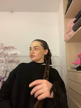 Snapshot of AnaWest chatting on February 2025 05:51:02 AM AnaWest online show from February 2025 05:51:02 AM