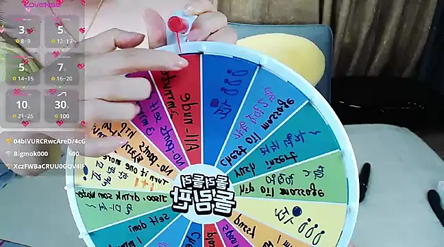 jisu820 online show from March 2025 08:38:01 AM