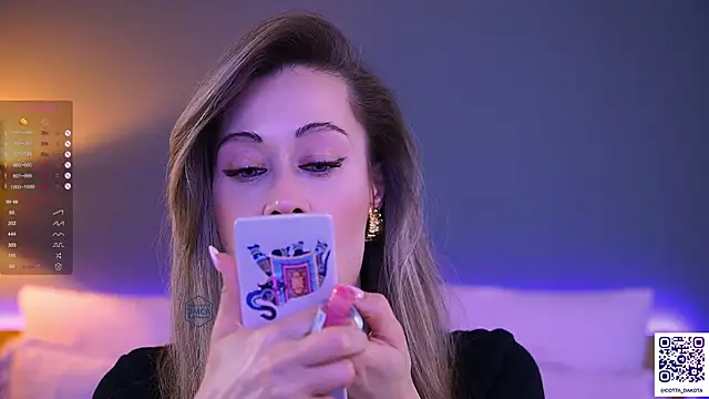 Snapshot of PannaDakota chatting on January 2026 12:42:02 PM PannaDakota online show from January 2026 12:42:02 PM