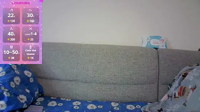 NaozuQAce online show from February 2025 02:35:02 PM