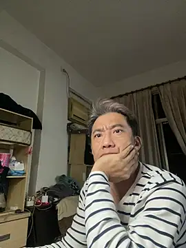 YuHsuant online show from January 2025 03:40:01 PM