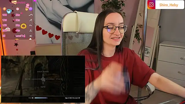 Snapshot of ShiroHeby chatting on February 2025 12:17:02 PM ShiroHeby online show from February 2025 12:17:02 PM