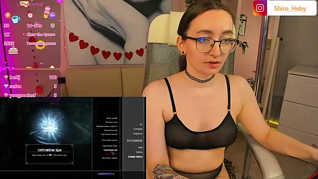 Snapshot of ShiroHeby chatting on February 2025 06:26:01 PM ShiroHeby online show from February 2025 06:26:01 PM