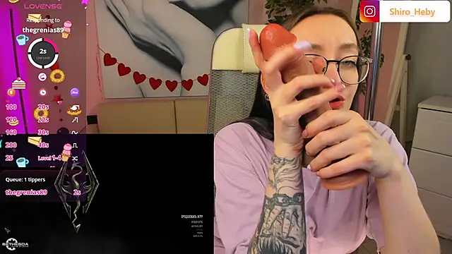 Snapshot of ShiroHeby chatting on February 2025 11:58:01 AM ShiroHeby online show from February 2025 11:58:01 AM