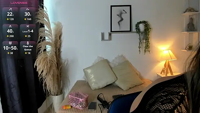 Snapshot of Abigail_29 chatting on November 2025 11:58:01 AM Abigail 29 online show from November 2025 11:58:01 AM