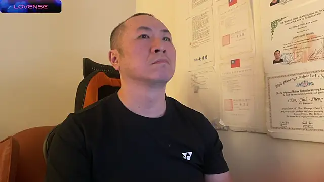 Snapshot of chih515 chatting on December 2024 03:39:01 AM chih515 online show from December 2024 03:39:01 AM