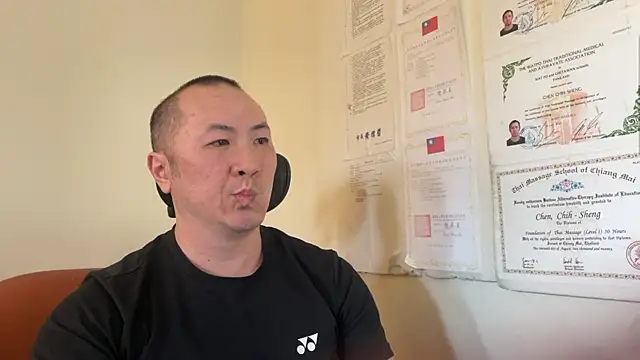 Snapshot of chih515 chatting on December 2024 06:45:02 AM chih515 online show from December 2024 06:45:02 AM